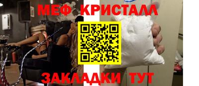 альфа пвп Тверь