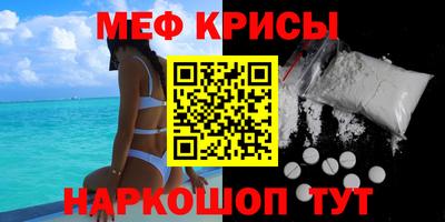 PSILOCYBIN Тара