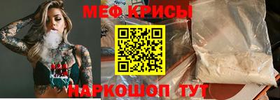 PSILOCYBIN Тара