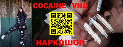 PSILOCYBIN Тара