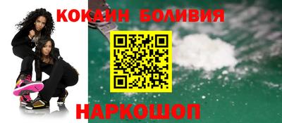 ALPHA PVP Татарск