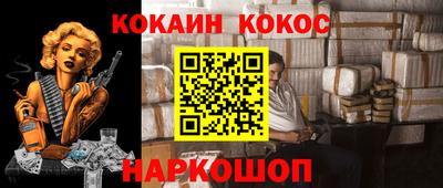 ALPHA PVP Татарск