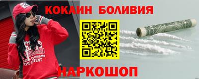 альфа пвп Тверь