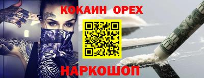 альфа пвп Тверь