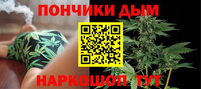 ALPHA PVP Татарск