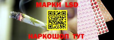 PSILOCYBIN Тара