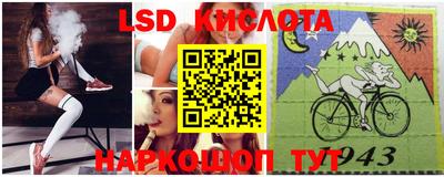 PSILOCYBIN Тара