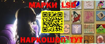 альфа пвп Тверь