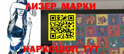 ALPHA PVP Татарск