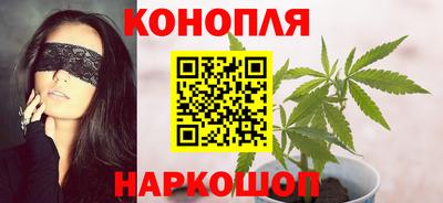 альфа пвп Тверь