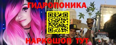 PSILOCYBIN Тара