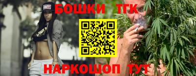 PSILOCYBIN Тара