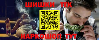 альфа пвп Тверь