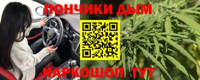 ALPHA PVP Татарск