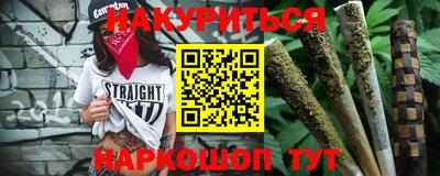 PSILOCYBIN Тара