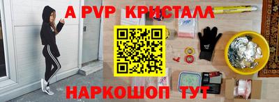 PSILOCYBIN Тара