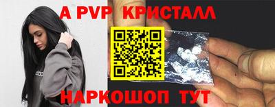 PSILOCYBIN Тара