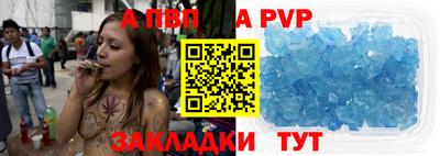 PSILOCYBIN Тара