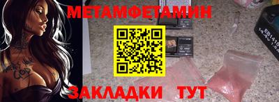 PSILOCYBIN Тара