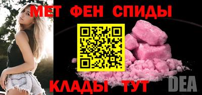 PSILOCYBIN Тара