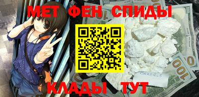 PSILOCYBIN Тара