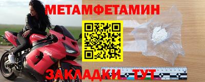 ALPHA PVP Татарск