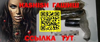 PSILOCYBIN Тара