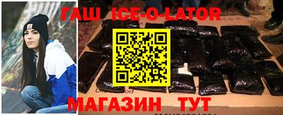 альфа пвп Тверь
