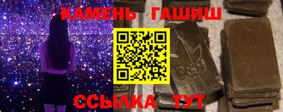 альфа пвп Тверь