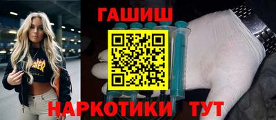 PSILOCYBIN Тара