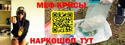 PSILOCYBIN Тара