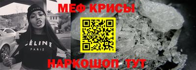 PSILOCYBIN Тара